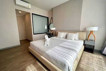 1 Bedroom Condo for Sale or Rent in Keen Sriracha, Si Racha, Chonburi