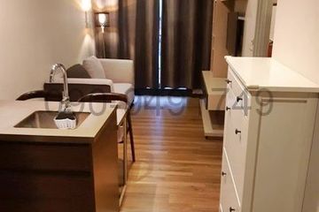 1 Bedroom Condo for rent in Onyx Phaholyothin, Phaya Thai, Bangkok near BTS Saphan Kwai