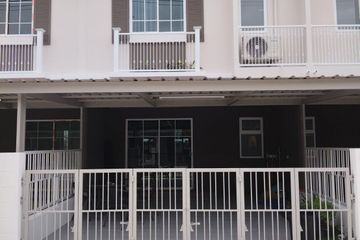 4 Bedroom Townhouse for rent in I Leaf Prime Pattaya-Jomtien, Huai Yai, Chonburi