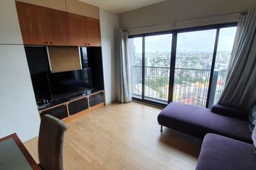 2 Bedroom Condo for Sale or Rent in Noble Reveal, Phra Khanong Nuea, Bangkok near BTS Thong Lo