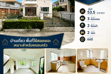 3 Bedroom House for sale in Supalai Ville Wongwaen &ndash; Rattanathibet, Bang Mae Nang, Nonthaburi