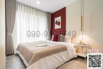 1 Bedroom Condo for rent in Regent Home Bangna, Bang Na, Bangkok near BTS Bang Na