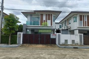3 Bedroom House for sale in Bueng Kham Phroi, Pathum Thani