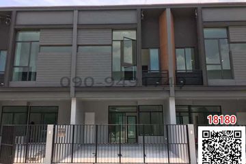 2 Bedroom Townhouse for rent in Saphan Sung, Bangkok