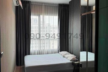 1 Bedroom Condo for rent in Hua Mak, Bangkok near MRT Hua Mak
