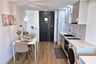 1 Bedroom Condo for sale in Sky Residences Pattaya, Nong Prue, Chonburi