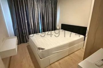 1 Bedroom Condo for rent in ICondo Green Space Sukhumvit 77 Phase 1, Lat Krabang, Bangkok near Airport Rail Link Lat Krabang