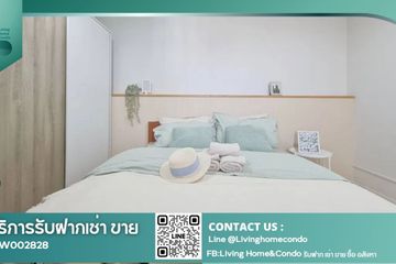 2 Bedroom Condo for sale in Regent Home 2, Anusawari, Bangkok near BTS Sai Yud