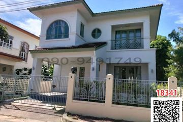 3 Bedroom House for rent in Lam Pla Thio, Bangkok