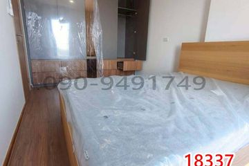 1 Bedroom Condo for rent in The LIVIN Phetkasem, Bang Wa, Bangkok near MRT Phasi Charoen