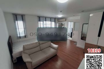 1 Bedroom Condo for sale in Chom Phon, Bangkok near MRT Lat Phrao