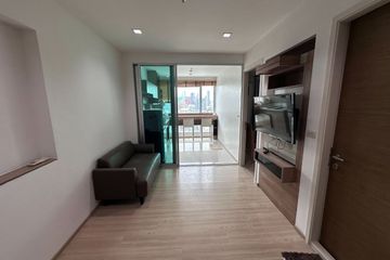 1 Bedroom Condo for rent in Rhythm Phahol-Ari, Phaya Thai, Bangkok near BTS Saphan Kwai