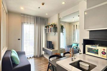 1 Bedroom Condo for rent in WYNE Sukhumvit, Phra Khanong, Bangkok near BTS Phra Khanong