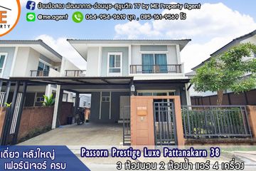 3 Bedroom House for rent in Passorn Prestige Luxe Pattanakarn, Suan Luang, Bangkok