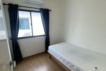 3 Bedroom Townhouse for rent in Pleno Bangna-Wongwaen, Bang Phli Yai, Samut Prakan near Airport Rail Link Ban Thap Chang