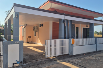 2 Bedroom House for sale in Wat That, Nong Khai