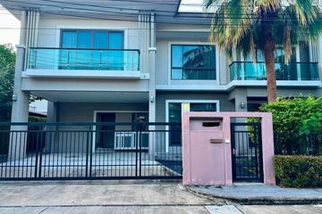 4 Bedroom House for rent in The Palm Pattanakarn, Suan Luang, Bangkok