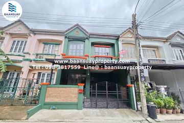 3 Bedroom Townhouse for sale in Bussarin Bangbuathong, Bang Rak Phatthana, Nonthaburi