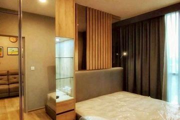 2 Bedroom Condo for rent in OKA HAUS Sukhumvit 36, Khlong Tan, Bangkok near BTS Thong Lo