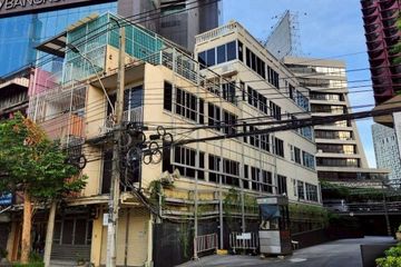 Commercial for rent in Khlong Toei, Bangkok near MRT Queen Sirikit National Convention Centre