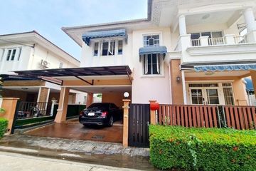 3 Bedroom House for rent in Narawan Patthanakan 44, Suan Luang, Bangkok near MRT Phatthanakan