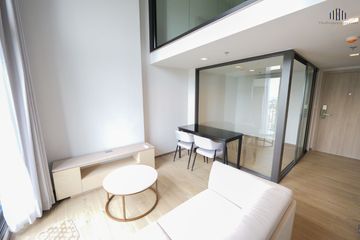 1 Bedroom Condo for sale in PITI SUKHUMVIT 101, Bang Chak, Bangkok near BTS Bang Chak