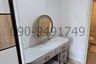 1 Bedroom Condo for sale in Bang Yi Khan, Bangkok near MRT Bang Yi Khan