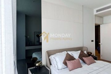 1 Bedroom Condo for rent in MUNIQ Langsuan, Lumpini, Bangkok near BTS Chit Lom