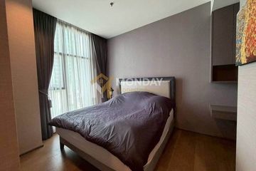 1 Bedroom Condo for rent in The Diplomat 39, Khlong Tan Nuea, Bangkok near BTS Phrom Phong