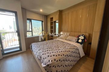 1 Bedroom Condo for rent in Life Rama 4 - Asoke, Khlong Toei, Bangkok near MRT Queen Sirikit National Convention Centre
