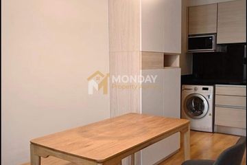 1 Bedroom Condo for rent in Park Origin Phrom Phong, Khlong Tan, Bangkok near BTS Phrom Phong