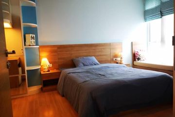 1 Bedroom Condo for rent in Rhythm Phahol-Ari, Phaya Thai, Bangkok near BTS Saphan Kwai