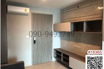 1 Bedroom Condo for sale in Anusawari, Bangkok near BTS Wat Phra Si Mahathat