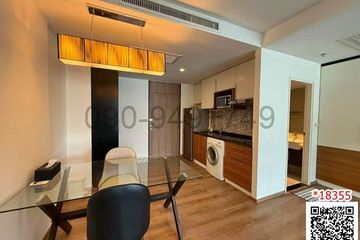 1 Bedroom Condo for rent in Noble Remix, Khlong Tan, Bangkok near BTS Thong Lo