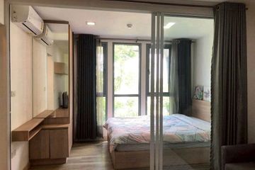 1 Bedroom Condo for sale in Moniiq Sukhumvit 64, Bang Chak, Bangkok near BTS Punnawithi