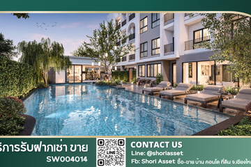1 Bedroom Condo for sale in Fa Ham, Chiang Mai