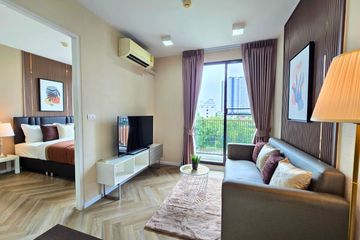 1 Bedroom Condo for sale in Zelle Rattanathibet, Bang Kraso, Nonthaburi near MRT Phra Nang Klao Bridge