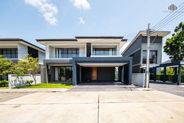4 Bedroom House for sale in Bang Mot, Bangkok