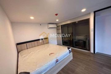 1 Bedroom Condo for rent in SO Origin Kaset Interchange, Sena Nikhom, Bangkok near BTS Kasetsart University