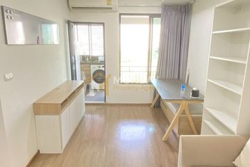 1 Bedroom Condo for rent in U Delight Residence Riverfront Rama 3, Bang Phong Pang, Bangkok