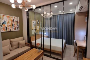 1 Bedroom Condo for rent in One 9 Five Asoke - Rama 9, Huai Khwang, Bangkok near MRT Phra Ram 9