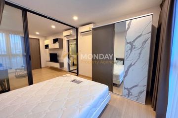 1 Bedroom Condo for rent in Supalai Prime Rama 9, Bang Kapi, Bangkok near Airport Rail Link Makkasan