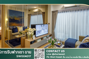 2 Bedroom Condo for sale in Astra Sky River, Chang Khlan, Chiang Mai