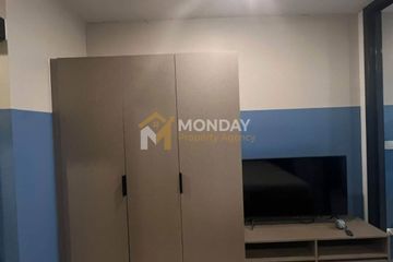 1 Bedroom Condo for rent in XT Huaikhwang, Din Daeng, Bangkok near MRT Huai Khwang