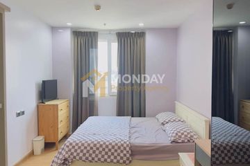 1 Bedroom Condo for rent in Supalai Wellington, Huai Khwang, Bangkok near MRT Thailand Cultural Centre