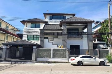 Office for rent in Lat Phrao, Bangkok