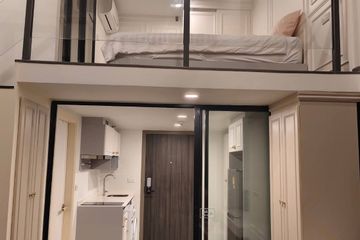 1 Bedroom Condo for rent in KnightsBridge Space Rama 9, Din Daeng, Bangkok near MRT Phra Ram 9