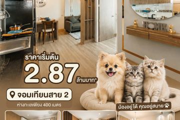 2 Bedroom Condo for sale in Nong Prue, Chonburi
