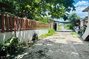 Land for sale in Khlong Song Ton Nun, Bangkok