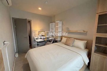 1 Bedroom Condo for sale in Life Asoke Rama 9, Makkasan, Bangkok near MRT Phra Ram 9
